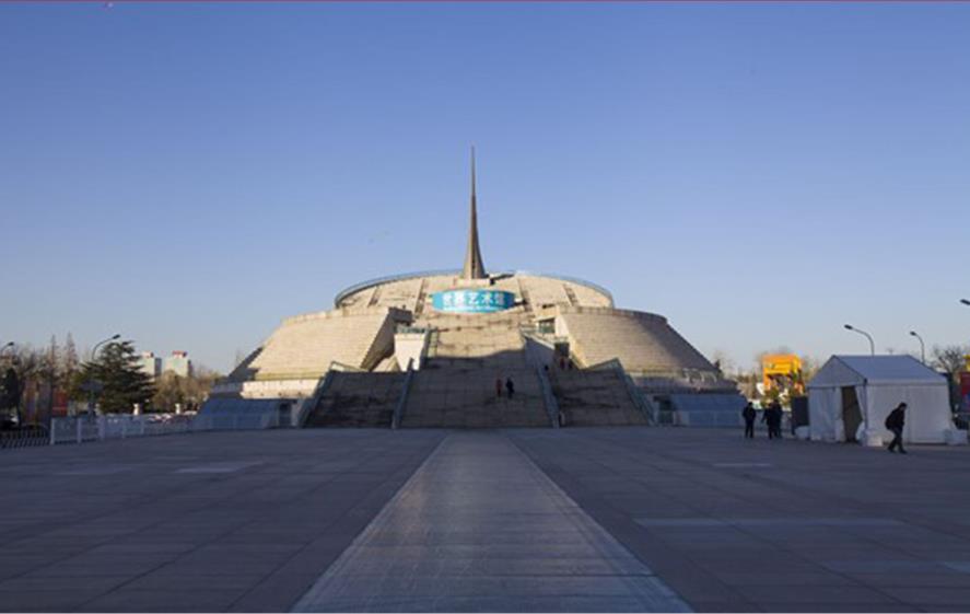 世紀壇藝術(shù)館